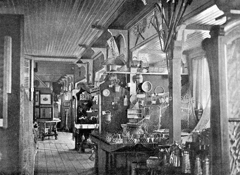 ����� ������������ ��������� �� ��������