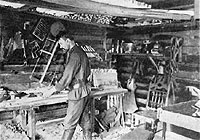 ��������� �������