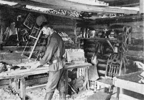 ��������� �������