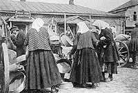 ������� ��� �� �������