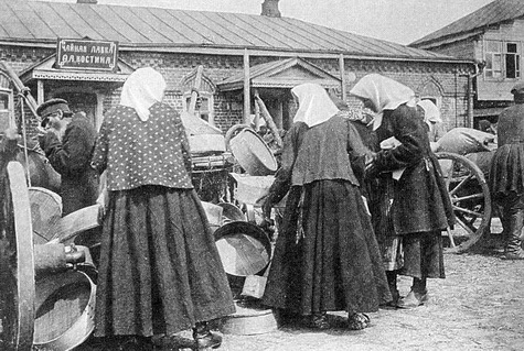 ������� ��� �� �������