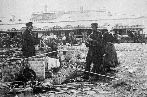 ������� ������, ����