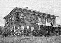 ������������ �������� ���