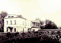 ��������� �������