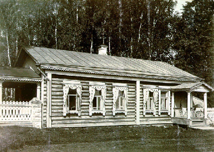 "������� �����" �.�.���������