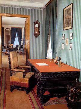 ������� �����