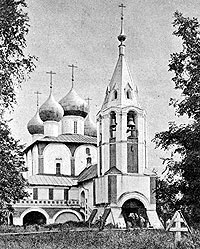 Церковь в селе Богоявленском близ села Шашково