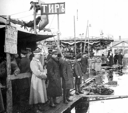 ��� � �������� �� ������� �� ������ �������