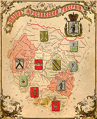 обзор Ярославской губернии