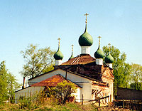 Село Сопелки