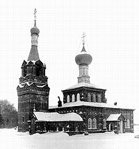 ������� � ���� ��������