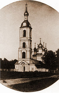 Воскресенская церковь 1756 г.