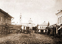 ����������� �����