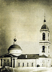 ���������� �����