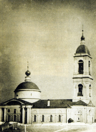 ���������� �����