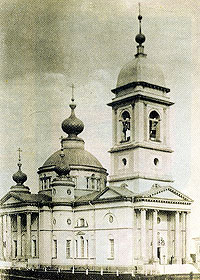 ��������� �����