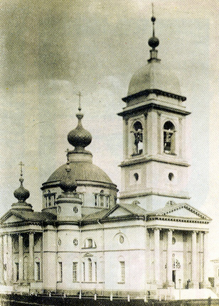 ��������� �����