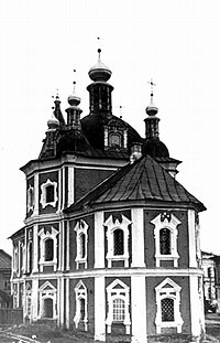 Симеоновская церковь