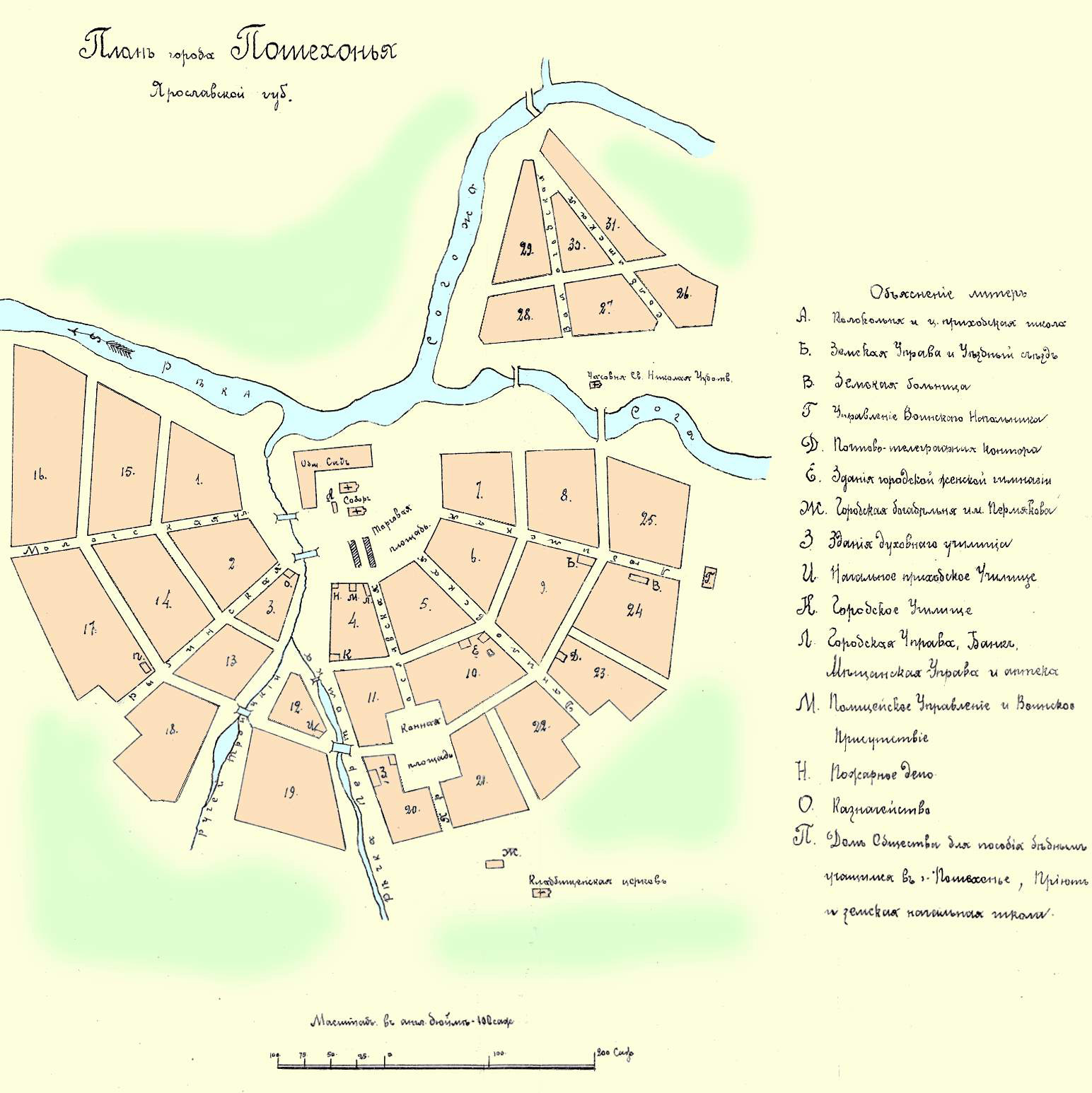 ���� ������ �������