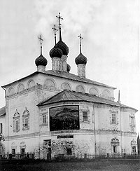 Богоявленская церковь Покровского монастыря