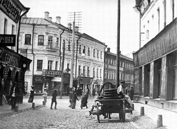 ����������� �����