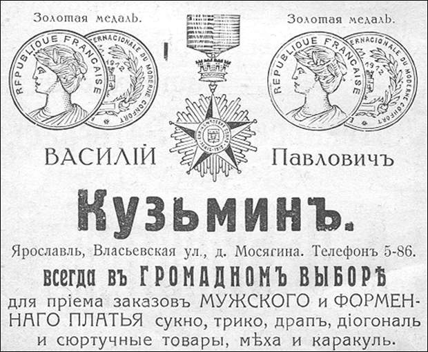 ��������� ����������