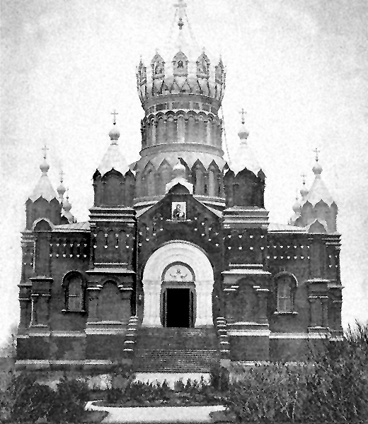 ����� ���������