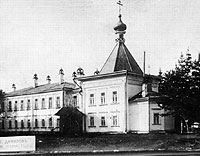 Даниловский  Казанский женский  монастырь