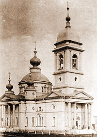 ��������� �����