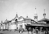 ���������� �������