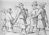 ������ �������� �VII ����