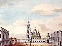 ��������� ���������