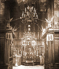 �������� ������