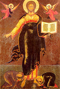 ���� ���������� 1680-� �.