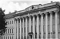 ����������� ����������� �����