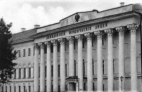 ����������� ����������� �����