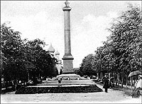 �������� �.�.�������� � �.���������