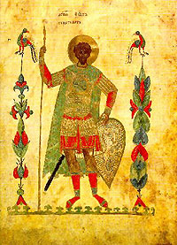 ����� ���������. ��������� ������������ ���������