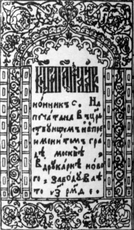 ���� �� ������ �������� ������� ��������