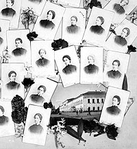 Воспитанницы Екатерининской женской гимназии