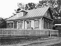 ������������� �����